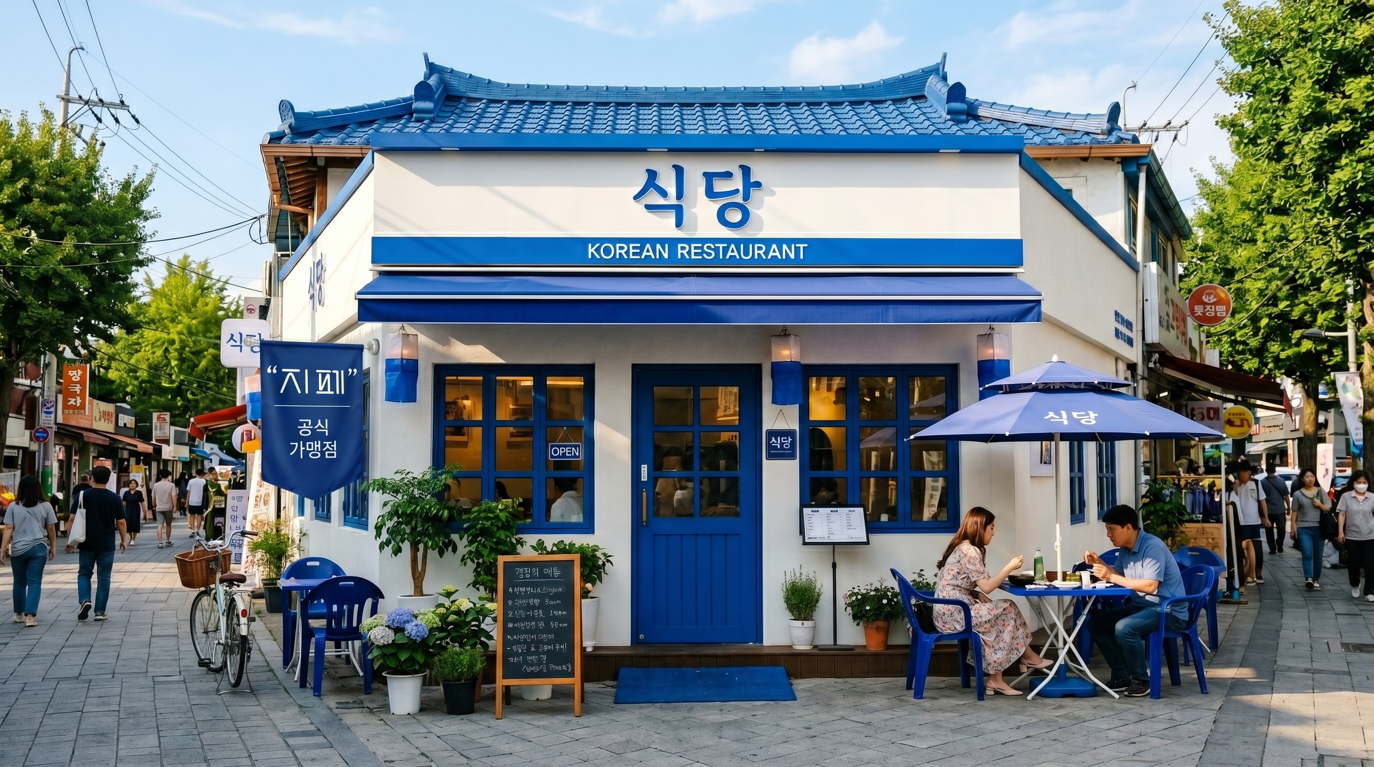 지페 배너 4