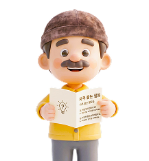 AI G-PAYMENTS 캐릭터 — 자주 묻는 질문