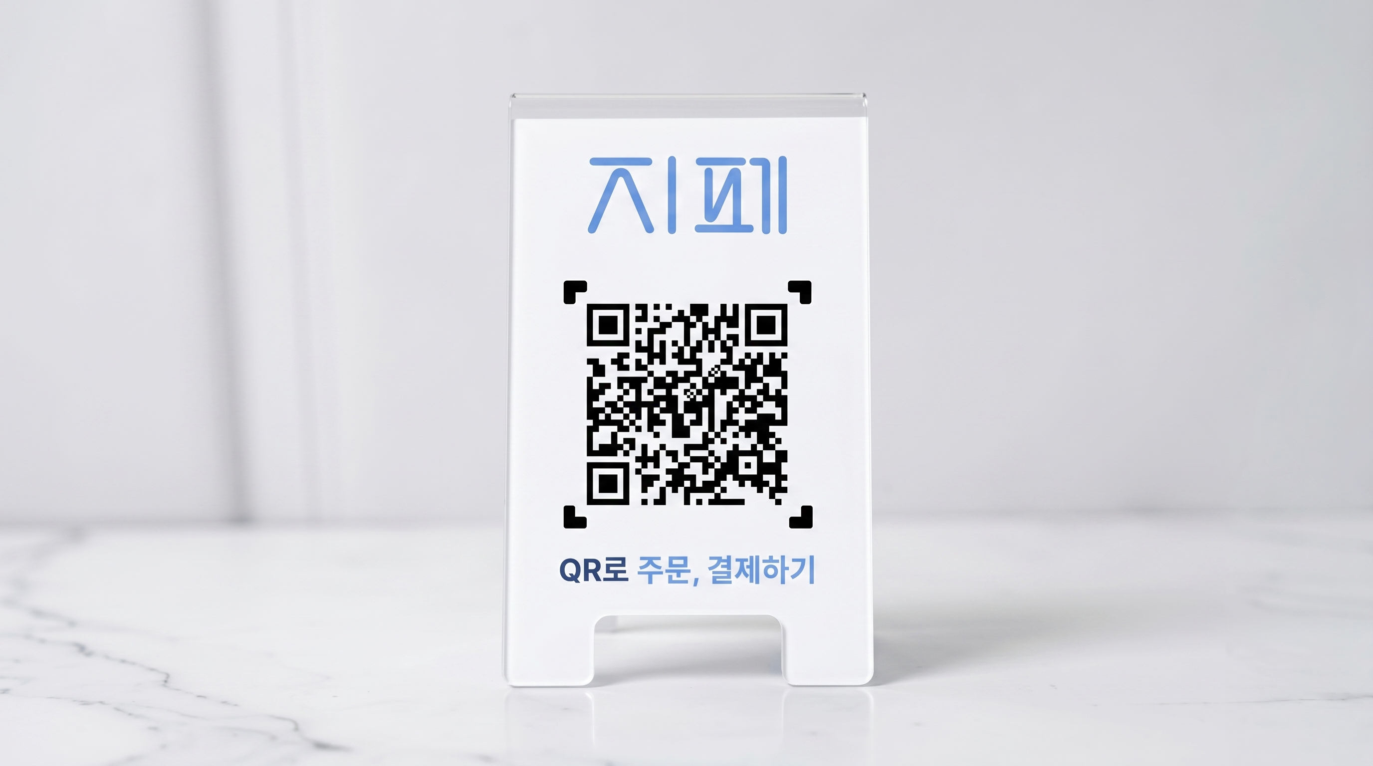 아크릴 스탠드 4